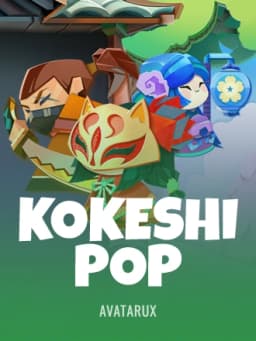 aux_kokeshi_pop