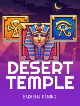 bcs_desert_temple