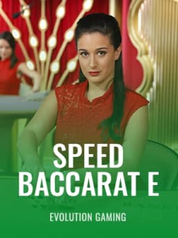 evo_speed_baccarat_e