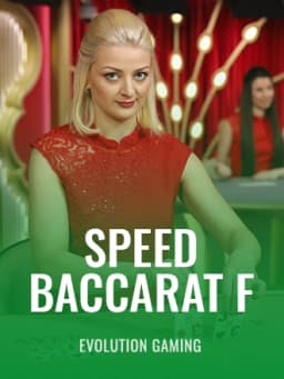 evo_speed_baccarat_f