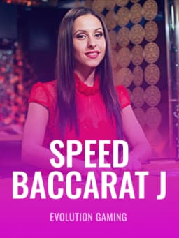 evo_speed_baccarat_j