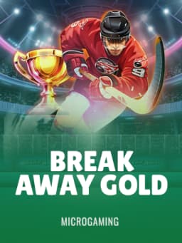 mcg_break_away_gold
