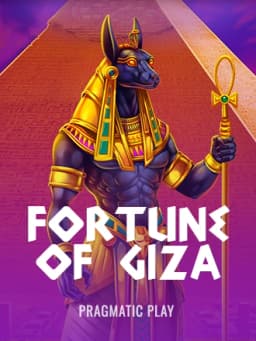 pgp_fortune_of_giza