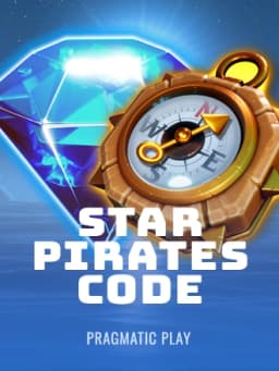 pgp_star_pirates_code