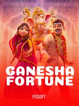 pgs_ganesha_fortune