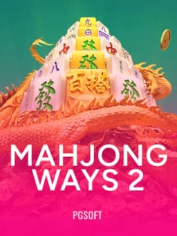 pgs_mahjong_ways_2