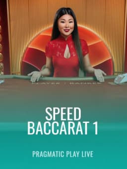 ppl_speed_baccarat_1