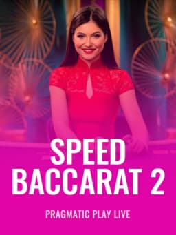 ppl_speed_baccarat_2