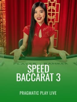 ppl_speed_baccarat_3