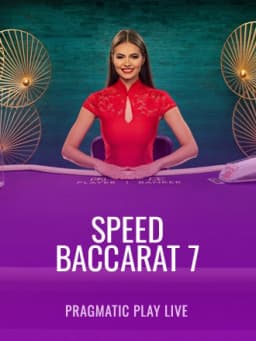 ppl_speed_baccarat_7