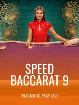 ppl_speed_baccarat_9