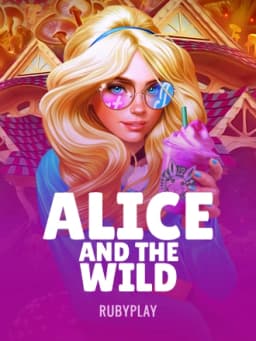rbp_alice_in_the_wild